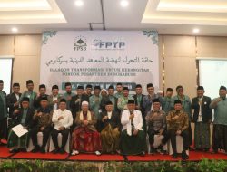 Wabup Sukabumi Hadiri Halaqah Alim Ulama, dan Pengukuhan Forum Pesantren Sukabumi Bangkit