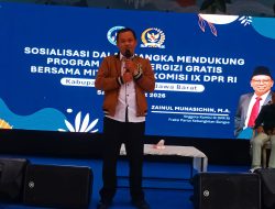 Komisi III DPRD Kab.Sukabumi Aang, Bersama DPR RI, Sampaikan Informasi Miring PMBG